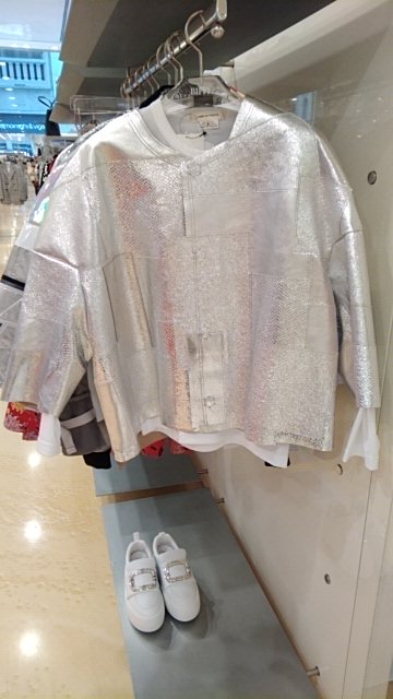 Junya Watanabe JOJ0070511